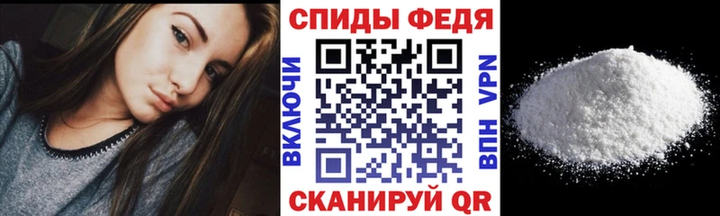 kraken ONION Кедровый Амфетамин 98%