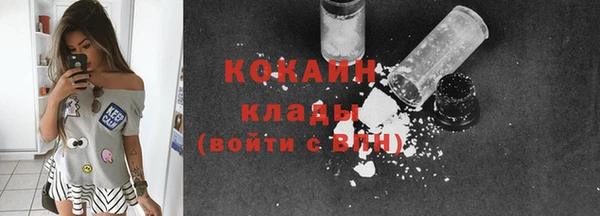 jwh Алзамай