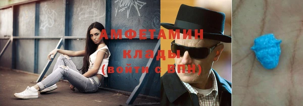 скорость Алексеевка
