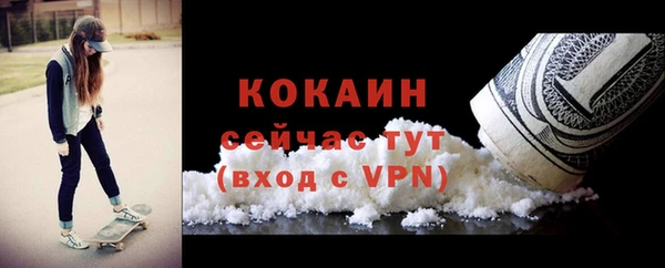 jwh Алзамай