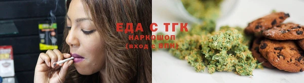 скорость Алексеевка