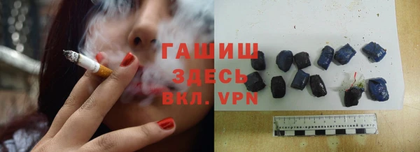 скорость Алексеевка