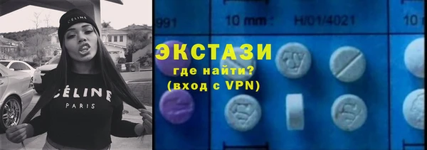 скорость Алексеевка