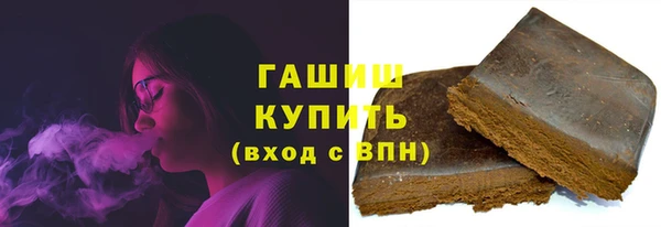 jwh Алзамай