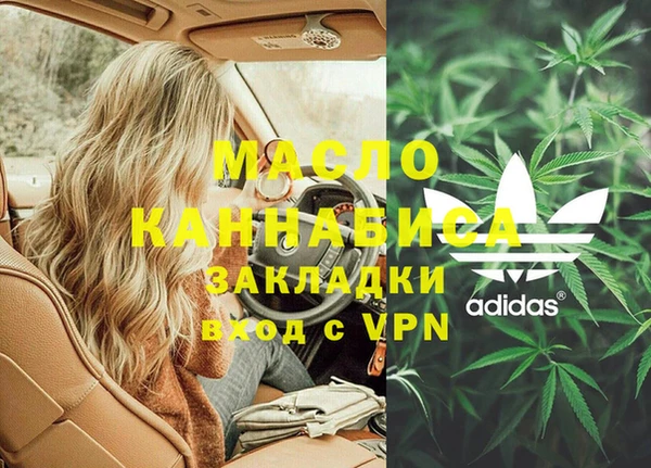 jwh Алзамай