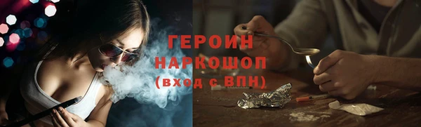 jwh Алзамай