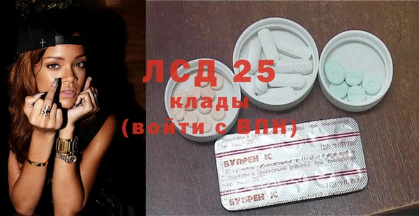 бошки Алексин