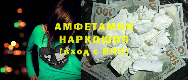 скорость Алексеевка