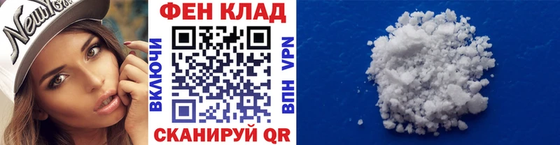 Первитин винт  Кедровый 