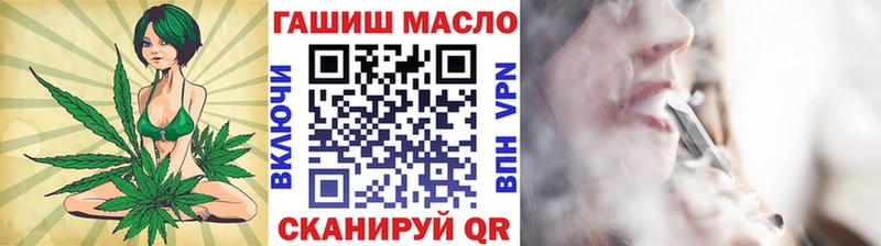 сколько стоит  Кедровый  ТГК вейп с тгк 